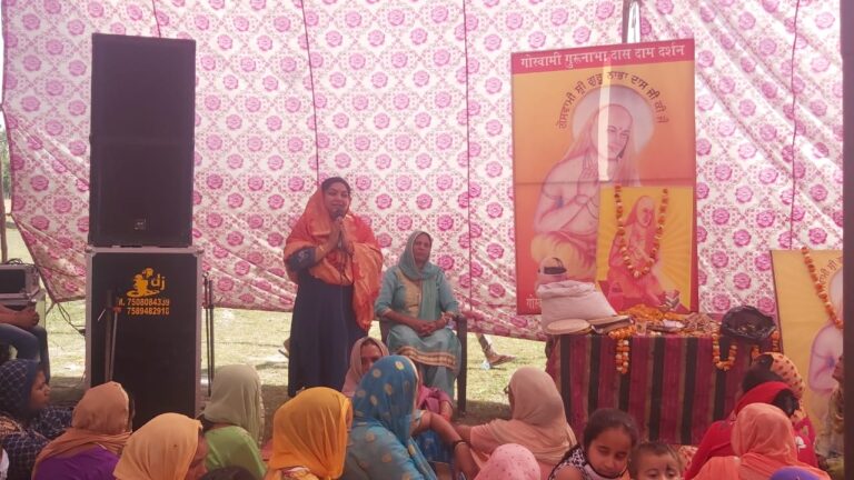 प्रदेश में श्री गुरु नाभदास के सबसे बड़े मंदिर में धूमधाम से मनाया श्री गुरु नाभा दास का 448वांं प्रकाशोत्सव