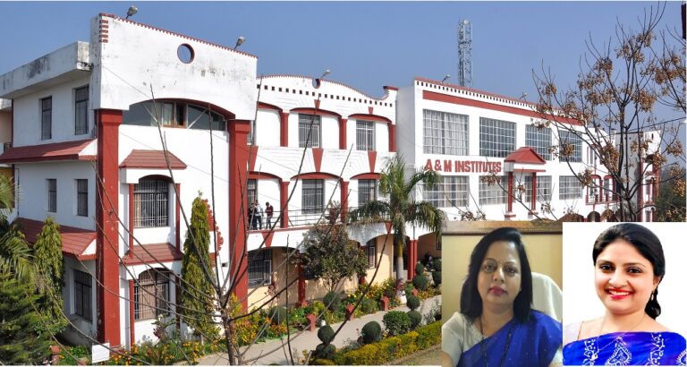 ए एंड एम ग्रुप आफ इंस्टिट्यूट्स पठानकोट शिक्षा के क्षेत्र में अग्रणी