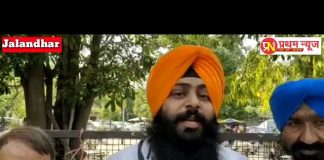 ज्वाइंट एक्शन कमेटी मुलाजिम जालंधर ने डीसी दफ्तर के बाहर पंजाब सरकार का पुतला फूंक प्रदर्शन किया, दी चेतावनी,