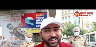 जालंधर : संगठनों ने महंगाई के खिलाफ सरकार के खिलाफ़ रोष प्रदर्शन किया।