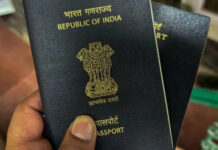 अब पासपोर्ट बनवाने के लिए चुकाने होंगे ज्यादा पैसे, नई फीस लागू